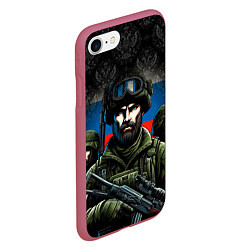 Чехол iPhone 7/8 матовый Русский солдат, цвет: 3D-малиновый — фото 2