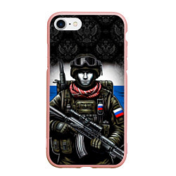 Чехол iPhone 7/8 матовый Солдат России, цвет: 3D-светло-розовый