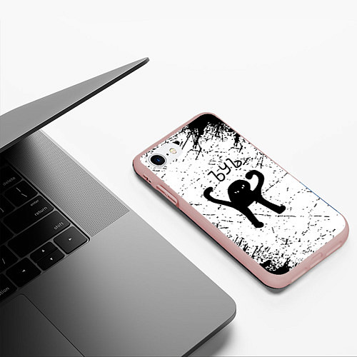 Чехол iPhone 7/8 матовый Мем ъуъ краски / 3D-Светло-розовый – фото 3