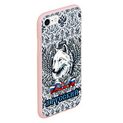 Чехол iPhone 7/8 матовый Белый русский волк я русский, цвет: 3D-светло-розовый — фото 2