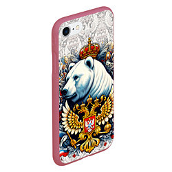 Чехол iPhone 7/8 матовый Белый медведь с короной, цвет: 3D-малиновый — фото 2