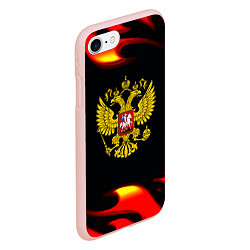 Чехол iPhone 7/8 матовый Герб РФ огонь, цвет: 3D-светло-розовый — фото 2