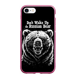 Чехол iPhone 7/8 матовый Dont wake up the russian bear, цвет: 3D-малиновый