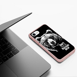 Чехол iPhone 7/8 матовый Do not wake up the Russian bear, цвет: 3D-светло-розовый — фото 2