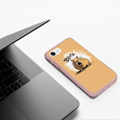 Чехол iPhone 7/8 матовый Капибара в шоке / 3D-Светло-розовый – фото 3