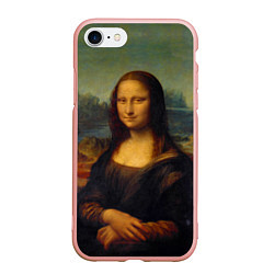 Чехол iPhone 7/8 матовый Леонардо да Винчи - Мона Лиза, цвет: 3D-светло-розовый