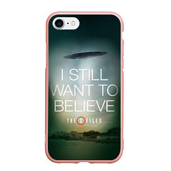 Чехол iPhone 7/8 матовый I still want to believe, цвет: 3D-светло-розовый