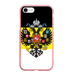 Чехол iPhone 7/8 матовый Имперский Флаг, цвет: 3D-баблгам