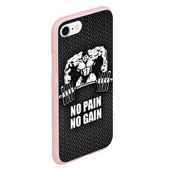 Чехол iPhone 7/8 матовый No pain, no gain, цвет: 3D-светло-розовый — фото 2