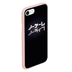 Чехол iPhone 7/8 матовый No Game No Life лого, цвет: 3D-светло-розовый — фото 2