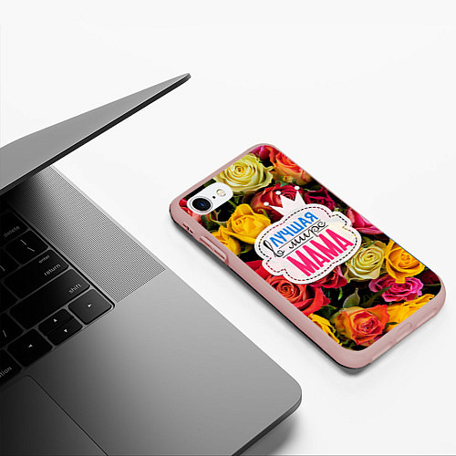 Чехол iPhone 7/8 матовый Маме / 3D-Светло-розовый – фото 3