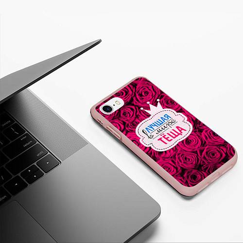 Чехол iPhone 7/8 матовый Тёще / 3D-Светло-розовый – фото 3