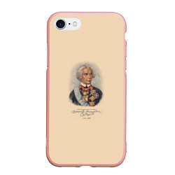 Чехол iPhone 7/8 матовый Александр Суворов 1730-1800, цвет: 3D-светло-розовый