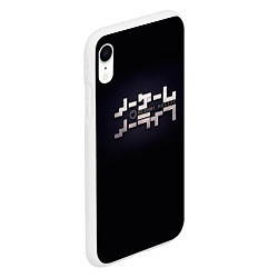 Чехол iPhone XR матовый No Game No Life лого, цвет: 3D-белый — фото 2