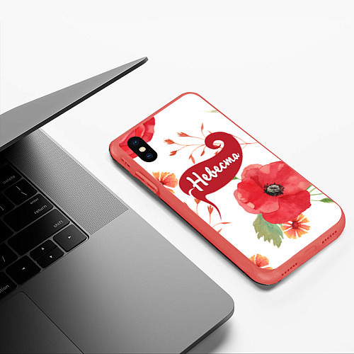 Чехол iPhone XS Max матовый Девичник / 3D-Красный – фото 3