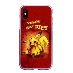 Чехол iPhone XS Max матовый Pikachu must die!, цвет: 3D-светло-сиреневый