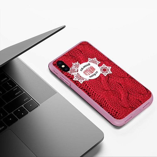 Чехол iPhone XS Max матовый Лучшему папуле / 3D-Розовый – фото 3