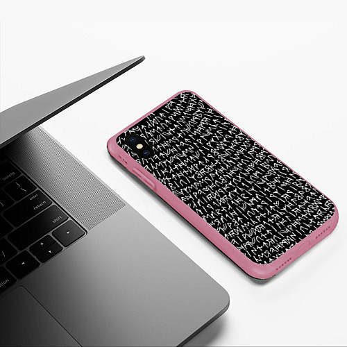 Чехол iPhone XS Max матовый Руны / 3D-Малиновый – фото 3
