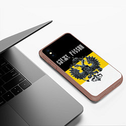 Чехол iPhone XS Max матовый Служу империи, цвет: 3D-коричневый — фото 2