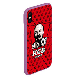 Чехол iPhone XS Max матовый KGB: So Good, цвет: 3D-фиолетовый — фото 2