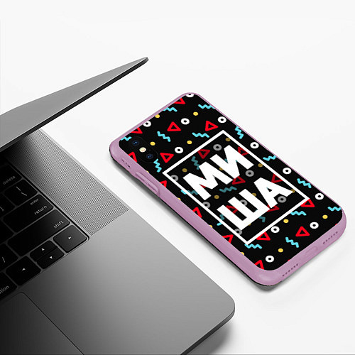Чехол iPhone XS Max матовый Миша / 3D-Сиреневый – фото 3