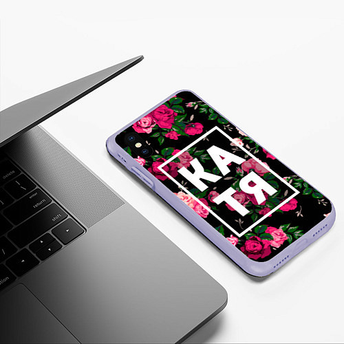 Чехол iPhone XS Max матовый Катя / 3D-Светло-сиреневый – фото 3