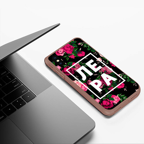 Чехол iPhone XS Max матовый Лера / 3D-Коричневый – фото 3