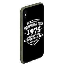 Чехол iPhone XS Max матовый Рождение совершенства 1975, цвет: 3D-темно-зеленый — фото 2