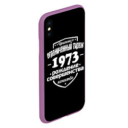 Чехол iPhone XS Max матовый Рождение совершенства 1973, цвет: 3D-фиолетовый — фото 2