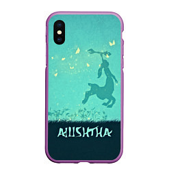 Чехол iPhone XS Max матовый Aiushtha Rage, цвет: 3D-фиолетовый