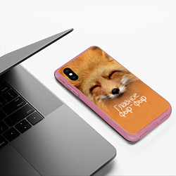 Чехол iPhone XS Max матовый Лисичка: фыр-фыр, цвет: 3D-малиновый — фото 2