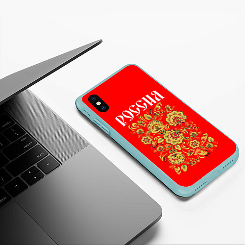 Чехол iPhone XS Max матовый Россия / 3D-Мятный – фото 3