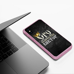 Чехол iPhone XS Max матовый Его величество Виктор, цвет: 3D-розовый — фото 2