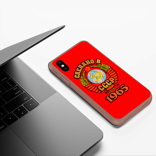 Чехол iPhone XS Max матовый Сделано в 1965 СССР / 3D-Коричневый – фото 3