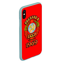 Чехол iPhone XS Max матовый Сделано в 1969 СССР, цвет: 3D-мятный — фото 2