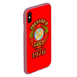 Чехол iPhone XS Max матовый Сделано в 1976 СССР, цвет: 3D-малиновый — фото 2