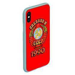 Чехол iPhone XS Max матовый Сделано в 1990 СССР, цвет: 3D-мятный — фото 2