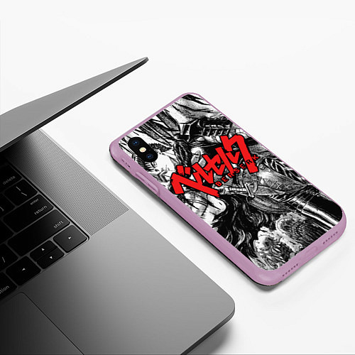 Чехол iPhone XS Max матовый Berserk / 3D-Сиреневый – фото 3