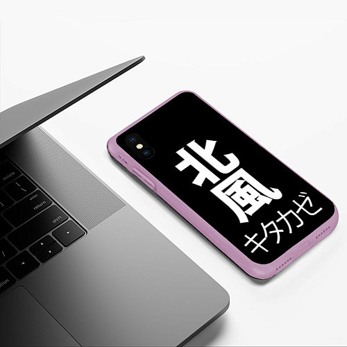 Чехол iPhone XS Max матовый Kitakaze / 3D-Сиреневый – фото 3