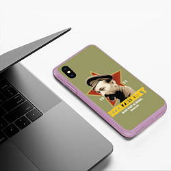 Чехол iPhone XS Max матовый Высшая школа КГБ, цвет: 3D-сиреневый — фото 2