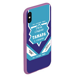 Чехол iPhone XS Max матовый Очень сладкая Тамара, цвет: 3D-фиолетовый — фото 2