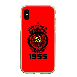 Чехол iPhone XS Max матовый Сделано в СССР 1955, цвет: 3D-салатовый