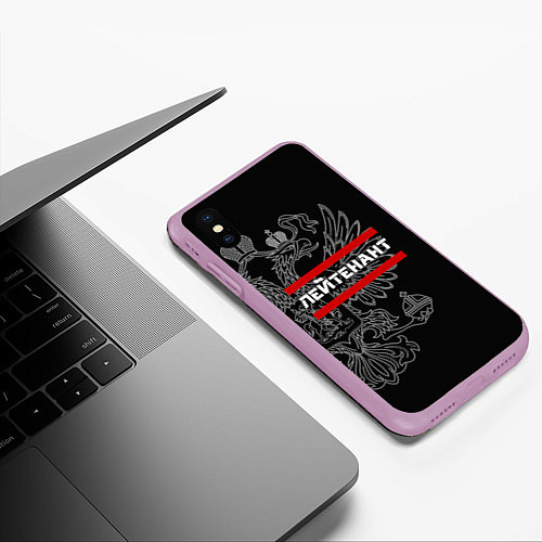 Чехол iPhone XS Max матовый Лейтенант: герб РФ / 3D-Сиреневый – фото 3
