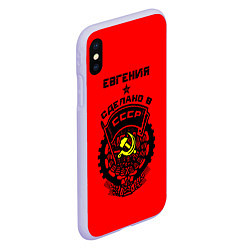 Чехол iPhone XS Max матовый Евгения: сделано в СССР, цвет: 3D-светло-сиреневый — фото 2