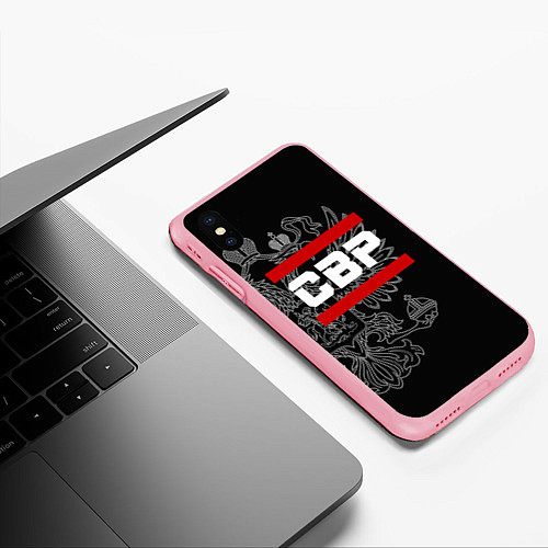 Чехол iPhone XS Max матовый СВР: герб РФ / 3D-Баблгам – фото 3