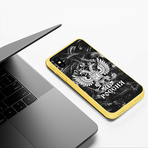 Чехол iPhone XS Max матовый Россия: Серый мотив / 3D-Желтый – фото 3