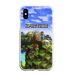 Чехол iPhone XS Max матовый Майнкрафт: Кристина, цвет: 3D-белый