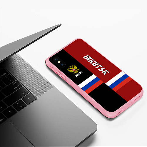 Чехол iPhone XS Max матовый Irkutsk, Russia / 3D-Баблгам – фото 3