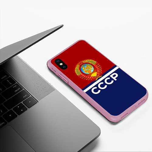 Чехол iPhone XS Max матовый СССР: Спортсмен / 3D-Розовый – фото 3