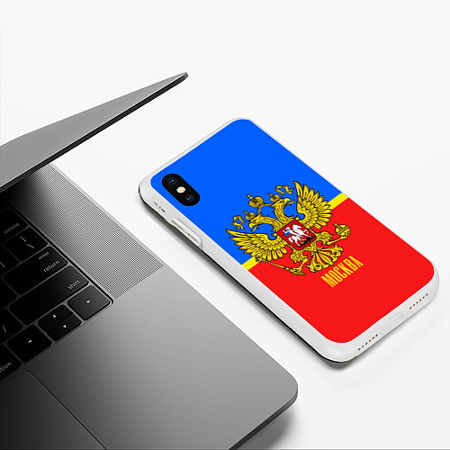 Чехол iPhone XS Max матовый Москва: Россия / 3D-Белый – фото 3